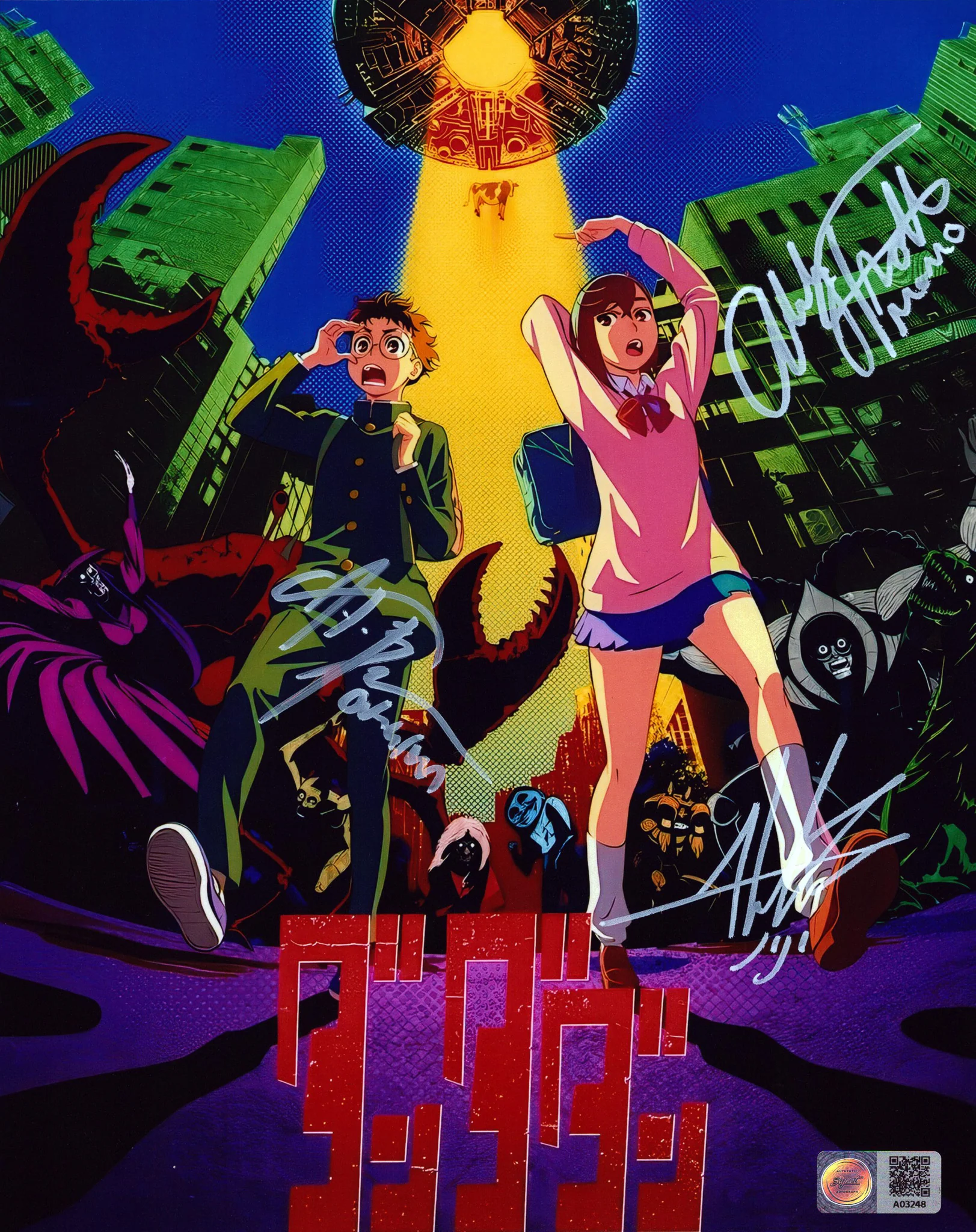 Thumbnail 2