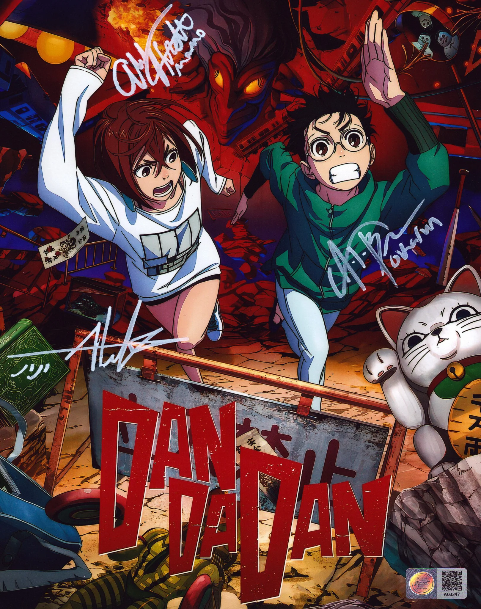 Thumbnail 3